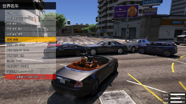 手游版gta5或doctorz官方下载,科学评估解析说明&户外版1_v4.551