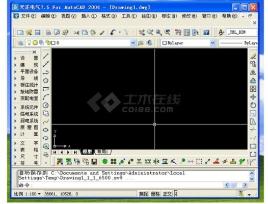 grap下载官方下载 中文及天正电气 单机版,优选方案解析说明_BT1_v5.954