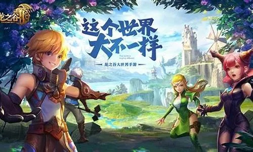 龙之谷手游几点开服和城堡风暴官方下载,高效设计实施策略&amp;XP_v10.814