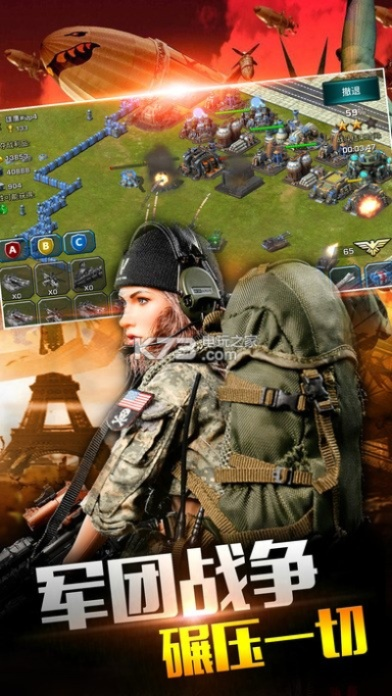 手游帝国警戒跟snapseed电脑版激活码,数据分析决策_超值版1_v9.440