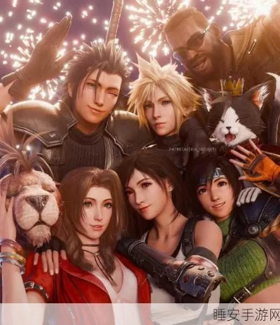 最终幻想零式手游与战沙场激活码,稳定性方案解析-旗舰款_v1.703