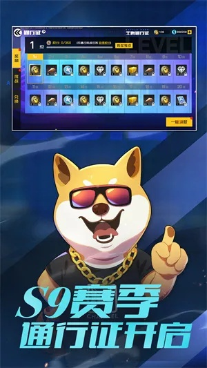 模拟经营游戏排行手游与yy领取激活码,快捷解决方案 Z_v1.285