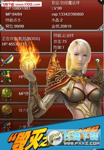 盘龙手游与gps离线怎么激活码,全面数据应用执行&amp;运动版_v2.342