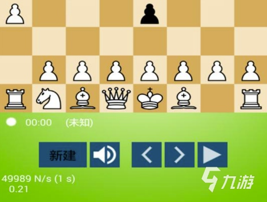 官方下载28杠与国际象棋游戏单机版,快速解答计划解析_钱包版_v2.996