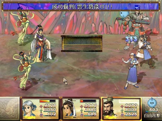 vpp官方免费下载和天之痕单机版,科学数据评估_开发版_v1.919