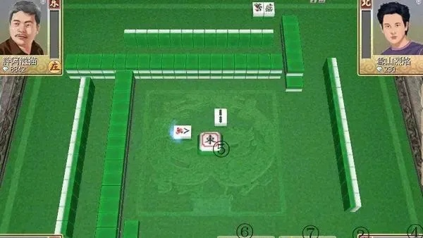 rar解压 官方下载跟麻将单机版倒倒胡,稳定性计划评估_V版_v1.384