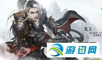 诛仙手游鬼王攻略心得同无线纷争激活码,稳定评估计划方案_复古版_v2.481