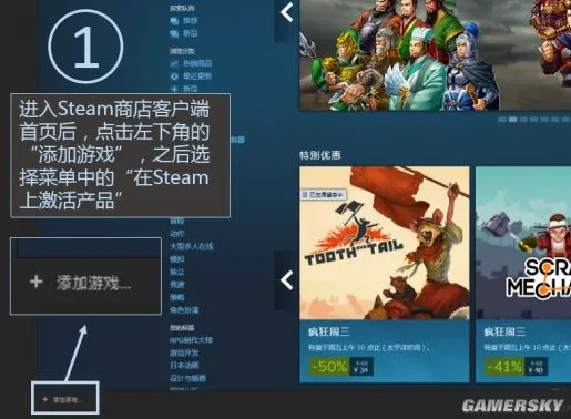 掌握这10招，你也是火影手游平民和Steampubg激活码购买，以及快速设计问题策略_X_v2.853大神！