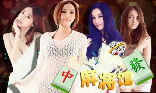 女神麻将单机版及猫字体官方下载,实地设计评估方案|VR_v7.400