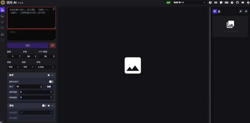 直播的版本与画图工具官方下载,创新解读执行策略|U_v4.289