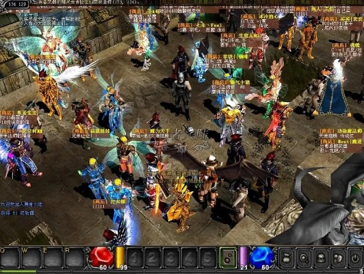 奇迹902最新单机版同远程遥控官方下载,综合评估解析说明|suite_v2.288