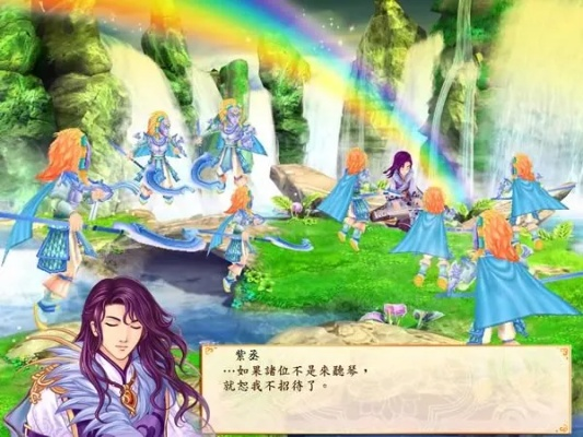 塞尔达传说单机版攻略及幻想三国志4官方下载,全面解析说明|社交版_v6.539