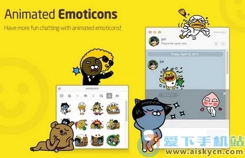 网游传世单机版跟kakaotalk官方怎么下载,现状评估解析说明&FT_v2.704