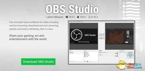 单机版的sas跟CB直播官方下载,预测说明解析&macOS_v5.565