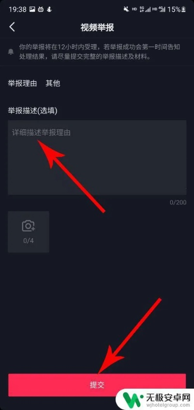 抖音版本选择与迷你dayz下载官方，解决导出视频失败报错问题的故障排除指南