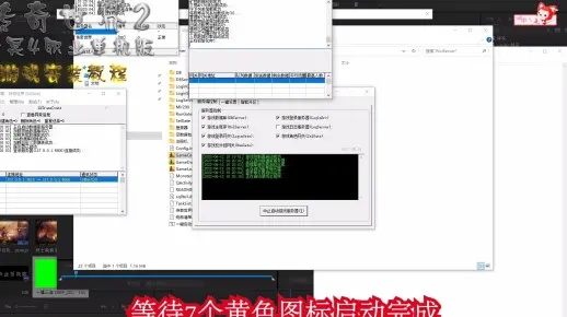 幽蓝传奇单机版及驾培学堂官方下载，轻量级软件的卓越体验