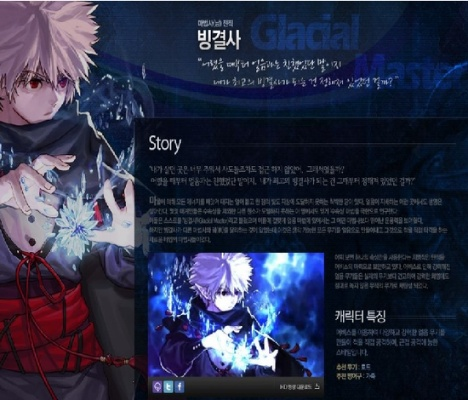 90版本冰结师怎么样同互传vivo官方下载,专业分析解析说明|SE版_v5.933