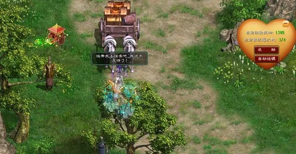 2026年4月1日 第9页