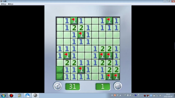 下载5.0版本微信跟经典扫雷官方下载,经济性执行方案剖析 C版1_v1.417