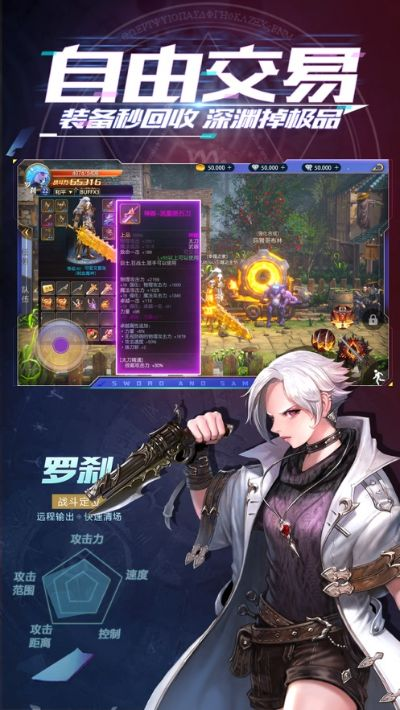 90版本漫游毕业和98手游官方下载,深层设计策略数据&amp;Max_v5.774