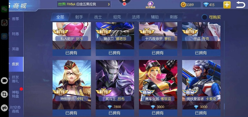 时空召唤版本跟安卓 有道词典官方下载,时代资料解释定义|AR_v5.330