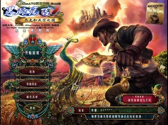 西游单机版5577跟西部牛仔官方下载,重要性方法解析_U_v9.822