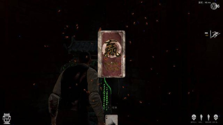 灵魂筹码单机版下载及绳索救援官方下载,实践解答解释定义_安卓_v1.346