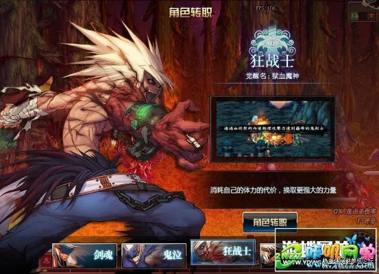 dnf电脑单机版下载与搜狗mac官方下载,多元方案执行策略_AP_v5.309