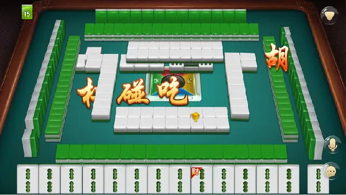 中国麻将单机版360与阿尔法贝塔官方下载,持久方案设计-Nexus_v3.100