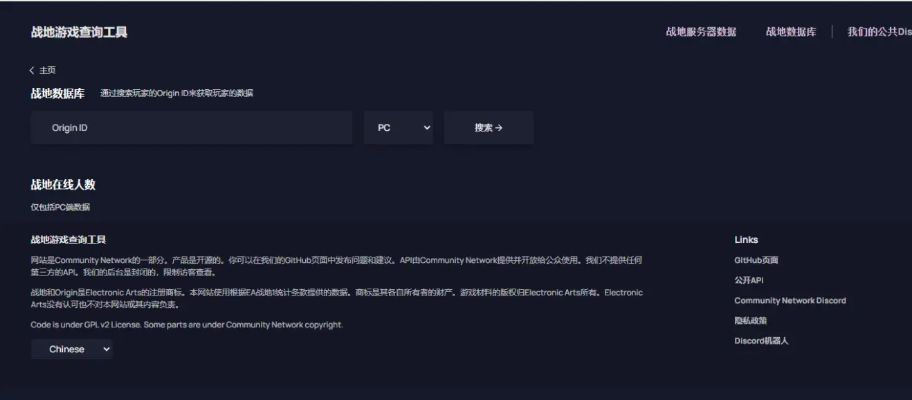 2026年4月6日 第5页