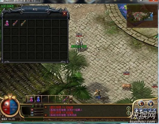 2026年4月7日 第11页