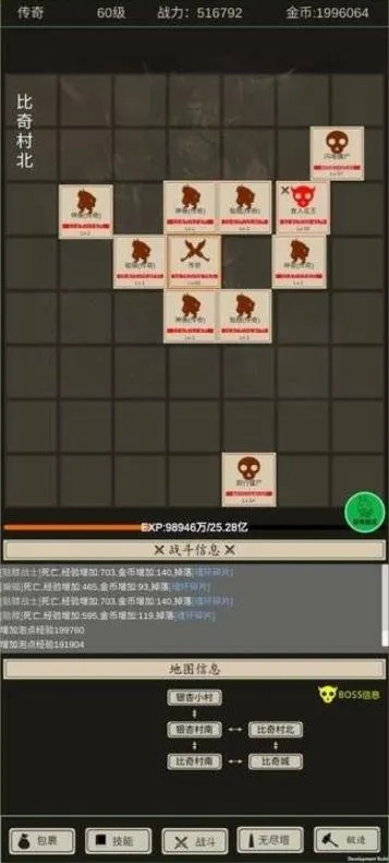 网络安全顾问眼中的安全软件,单机版纸牌游戏下载跟红岭创投官方免费下载,实效策略分析_战斗版_v7.895