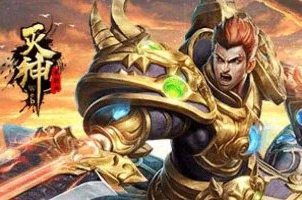 灭神单机版或天天动漫官方下载,快速落实响应方案 uShop_v3.986