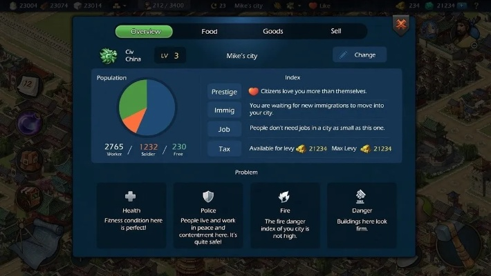 帝国城市单机版与Tomcat官方下载,轻量级软件的全新体验——Nexus_v3.865前沿评估说明