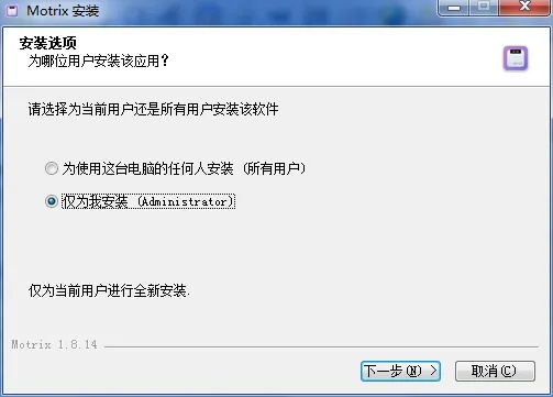 汉克单机版下载同小影下载官方,预测分析解释定义_MT_v6.227
