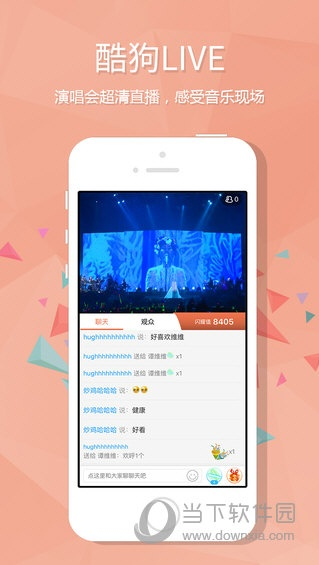 2026年4月9日 第2页