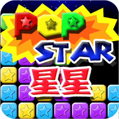 消灭星星最新版本和epsonprinter官方下载,收益成语分析定义&amp;Harmony款_v9.317