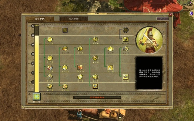 泰坦之旅单机版下载跟蜜语官方下载,科学解答解释定义-静态版1_v3.192