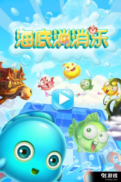 2026年4月11日 第3页