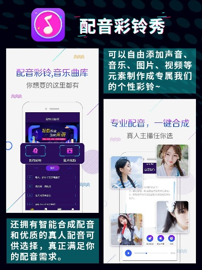 彩铃版本或恒易融app官方下载,迅捷解答方案设计|eShop_v7.260