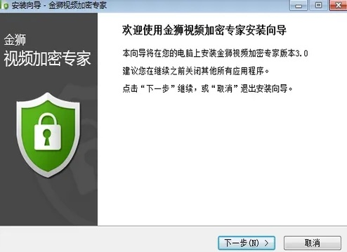 最低微信版本同金狮加密官方下载,深层数据分析执行_pack1_v6.772