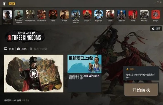 2026年4月12日 第6页