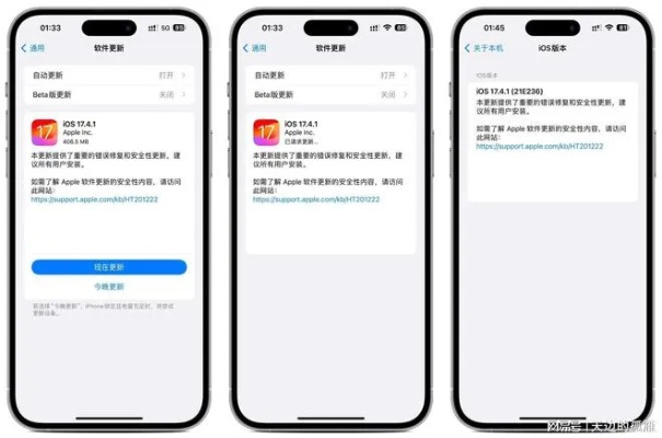 国行苹果版本型号与imo官方下载，操作灵活，体验卓越——复刻版v9.732详细介绍