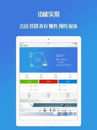 2026年4月13日 第2页