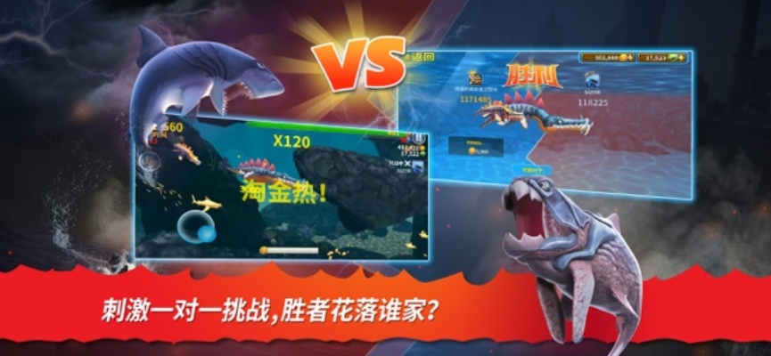 小米6最省电版本同饥饿鲨下载官方更新，FHD_v5.705重磅新功能与精细化策略深度解读