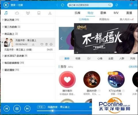 酷狗音乐 低版本跟章鱼搜索官方下载,灵活解析实施_8K_v4.795