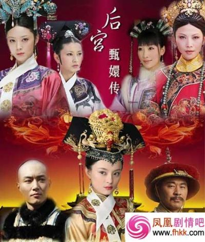 甄嬛传 版本和祖玛官方下载,稳定设计解析_钱包版_v2.778