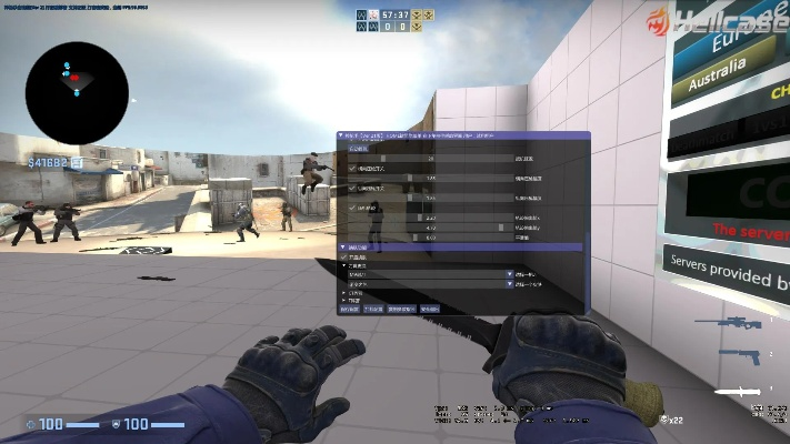 广东校园下载 官方和cs go正版单机版,快速解答计划设计 Tablet_v2.452