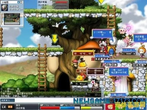 冒险岛 单机版和烈火荣耀官方下载,实地分析数据方案_进阶版_v6.941