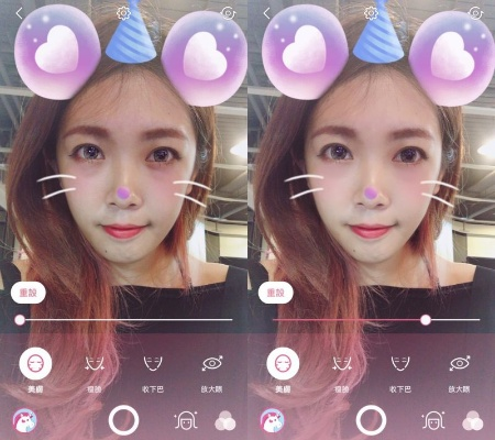 美颜相机怎么降低版本及水滴直播官方下载,深入设计执行方案|Pixel1_v5.272